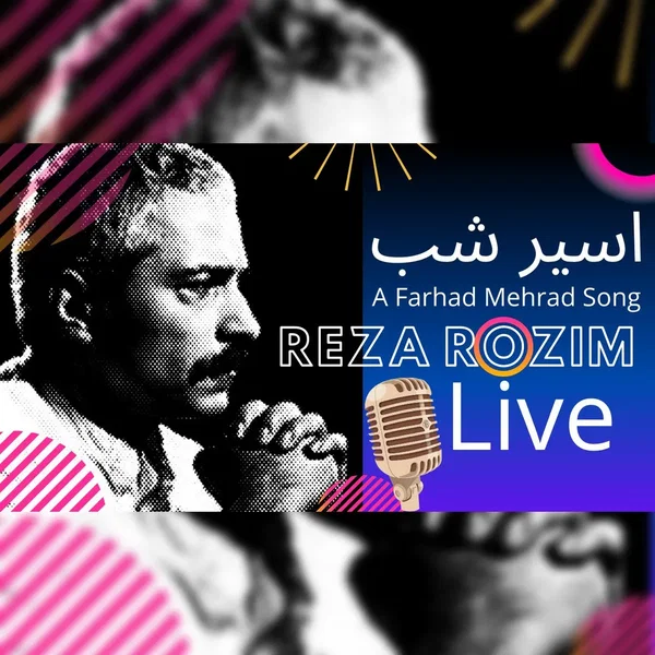 Asire Shab (Farhad Mehrad Cover)