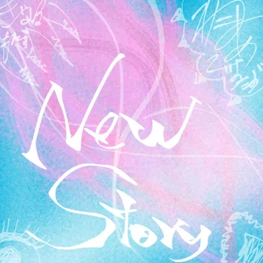 New Story by あまいもんず - album cover