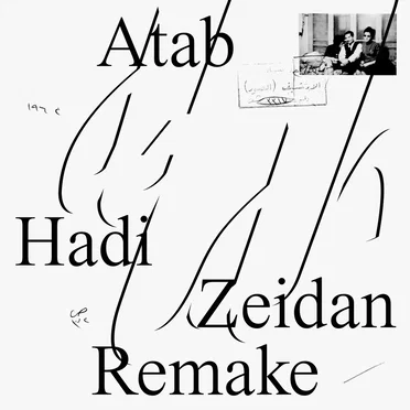 Atab