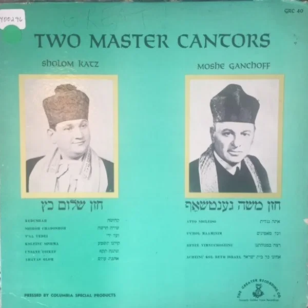 Two Master Cantors