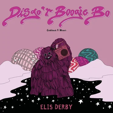 Disgo'r Boogie Bo / Gadawa Fi Mewn