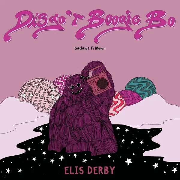 Disgo'r Boogie Bo / Gadawa Fi Mewn