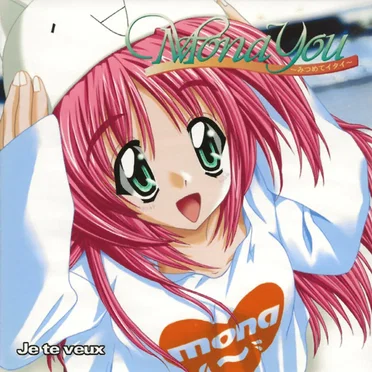 Mona You ーみつめてイタイー
