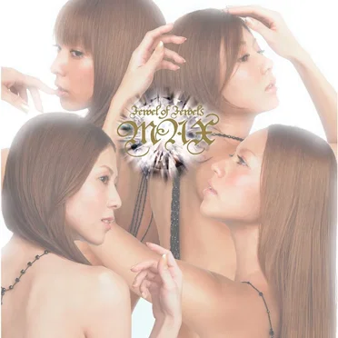 Jewel of Jewels by MAX - album cover