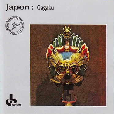 Japon: Gagaku by Ono Gagaku Kaï - album cover