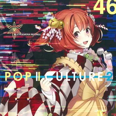 POP | CULTURE 2
