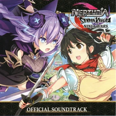 Neptunia x SENRAN KAGURA: Ninja Wars OFFICIAL SOUNDTRACK by Various Artists - album cover