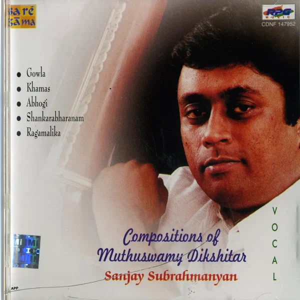 Compositions Of Muthuswami Dikshitar
