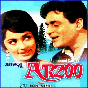 Arzoo