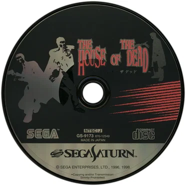 The House of the Dead