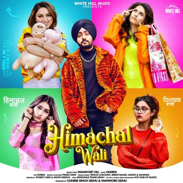 Himachal Wali by Manavgeet Gill - album cover