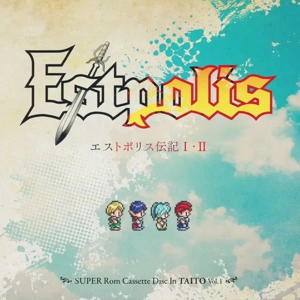 Estpolis Denki I・II -SUPER Rom Cassette Disc In TAITO Vol.1-