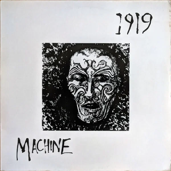 Machine