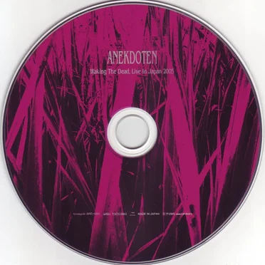 Waking the Dead, Live in Japan 2005