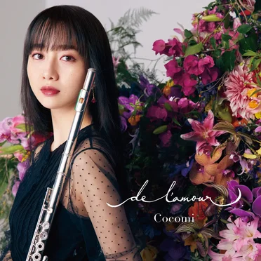 Estrellita by Cocomi - album cover