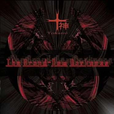 The Brand-New Darkness