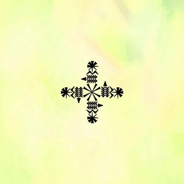 𒀱
