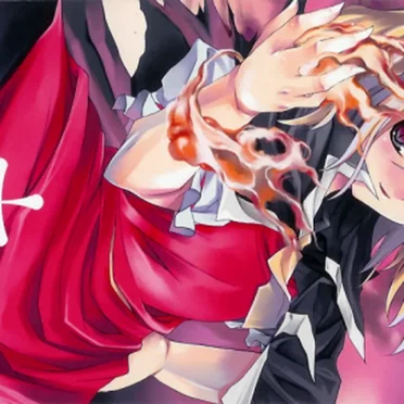 trace | phantasmagoria