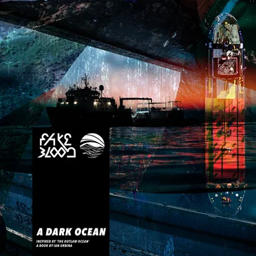 A Dark Ocean by Fake Blood - album cover