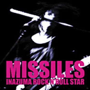 Inazuma Rock'N' Roll Star
