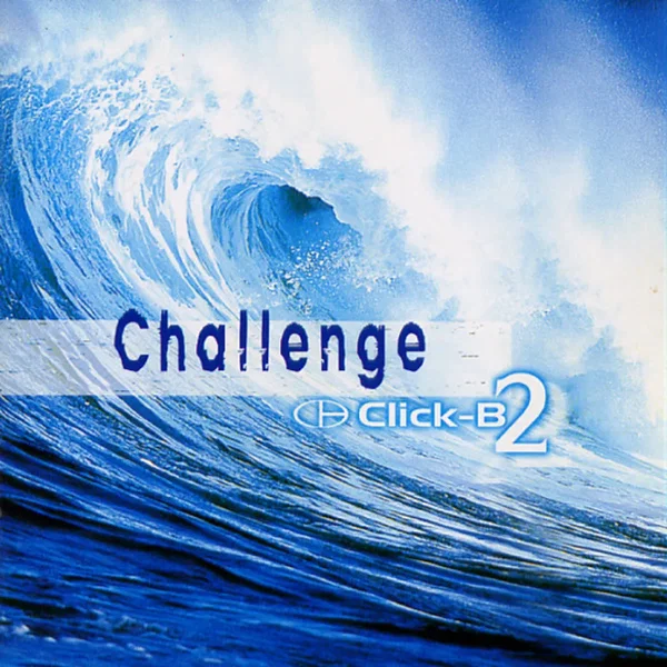 Challenge