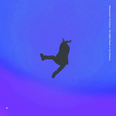 The Million Masks of God: The Remixes