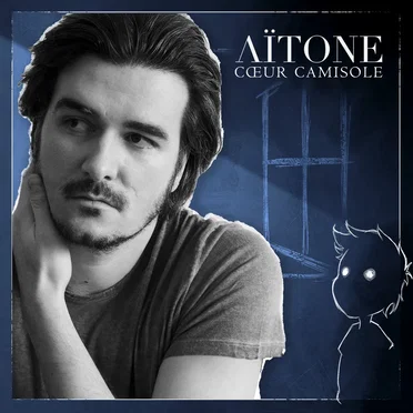 Cœur camisole by Aïtone - album cover