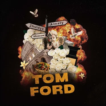 Tom Ford by Moreart - album cover