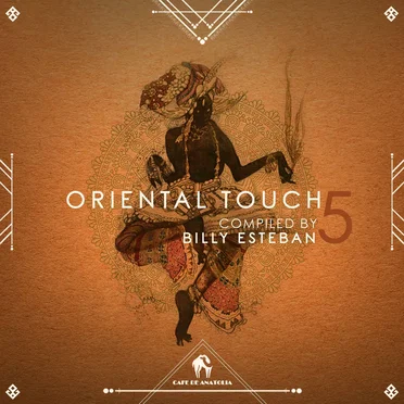 Oriental Touch 5 by Various Artists - album cover