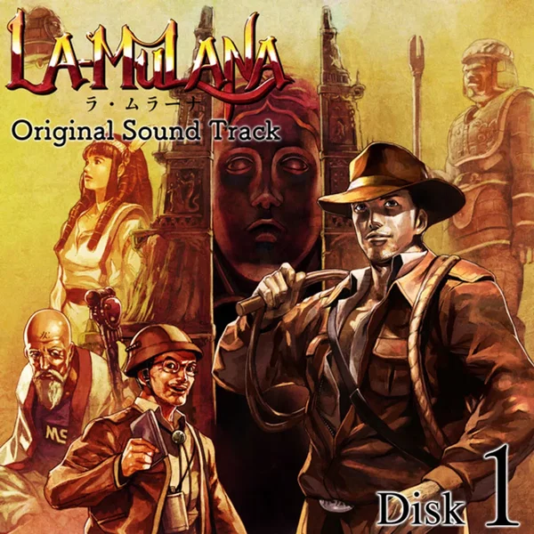 La Mulana Original Sound Track