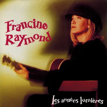 Les Années lumières