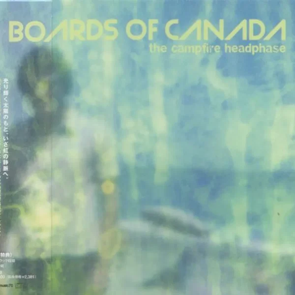 The Campfire Headphase