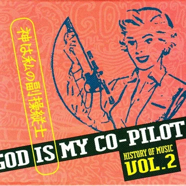 History of Music: Volume Two 1991-1993