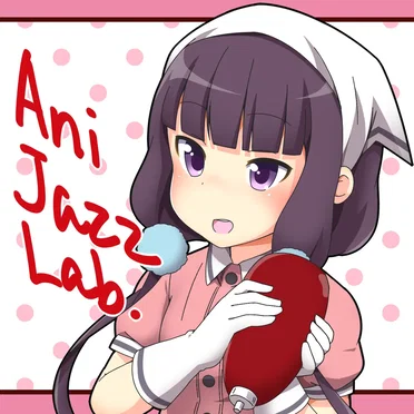 ANIJAZZ LAB. vol.6