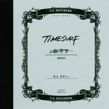 TIMESURF