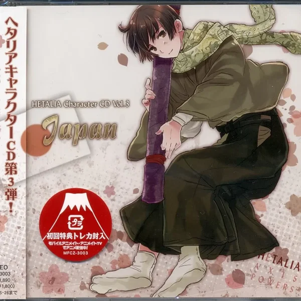 ヘタリア キャラクターCD, Volume 3: 日本