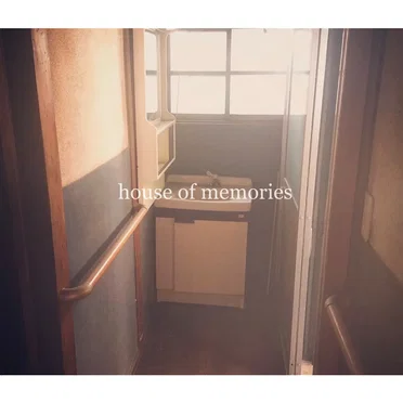 house of memories