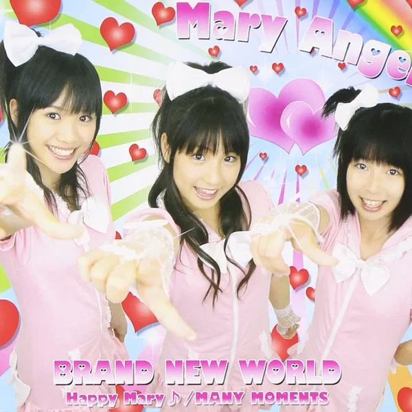BRAND NEW WORLD