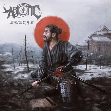 Grief Eater, Tear Drinker by Abiotic - album cover