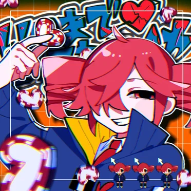 いつまでたってもテイカー