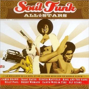 Soul Funk All Stars by Various Artists - album cover