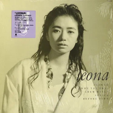 LEONA by LEONA - album cover