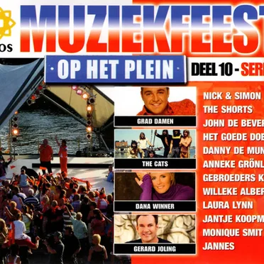 Muziekfeest op het Plein, deel 10 (serie 3) by Various Artists - album cover
