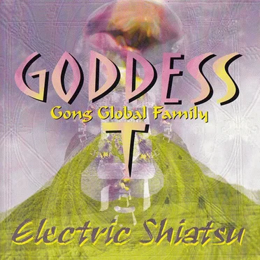 Electric Shiatsu