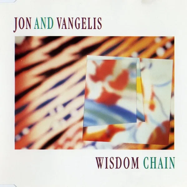 Wisdom Chain