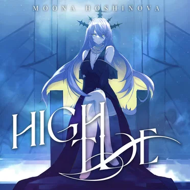 High Tide by Moona Hoshinova - album cover