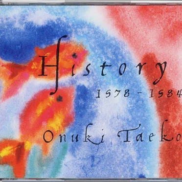 History 1978–1984