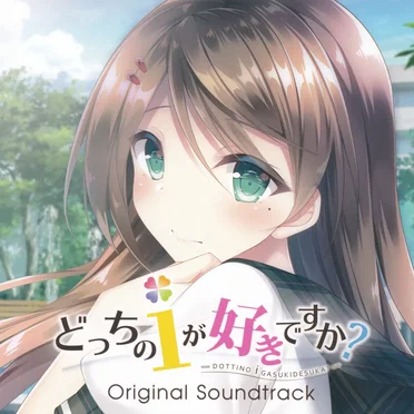 どっちのiが好きですか? Original Soundtrack
