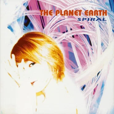 SPIRAL