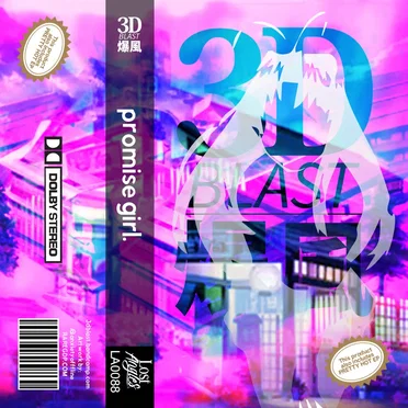 Promise Girl + Pretty Hot EP